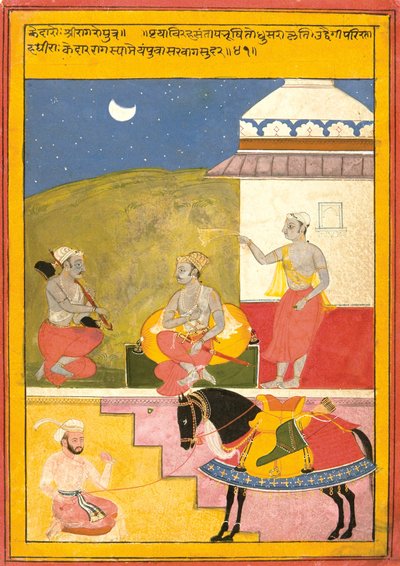 Kedar Ragini van Sri, 1628 door Shah ud Din